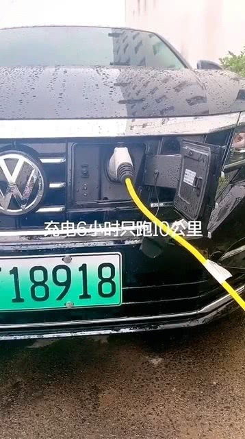 助力汽车能跑多少公里